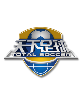 【原创】足彩预测：周六001澳超-纽卡斯尔喷气机VS珀斯光荣.